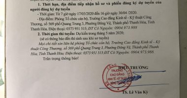 Game bài đổi thưởng qua ngân hàng